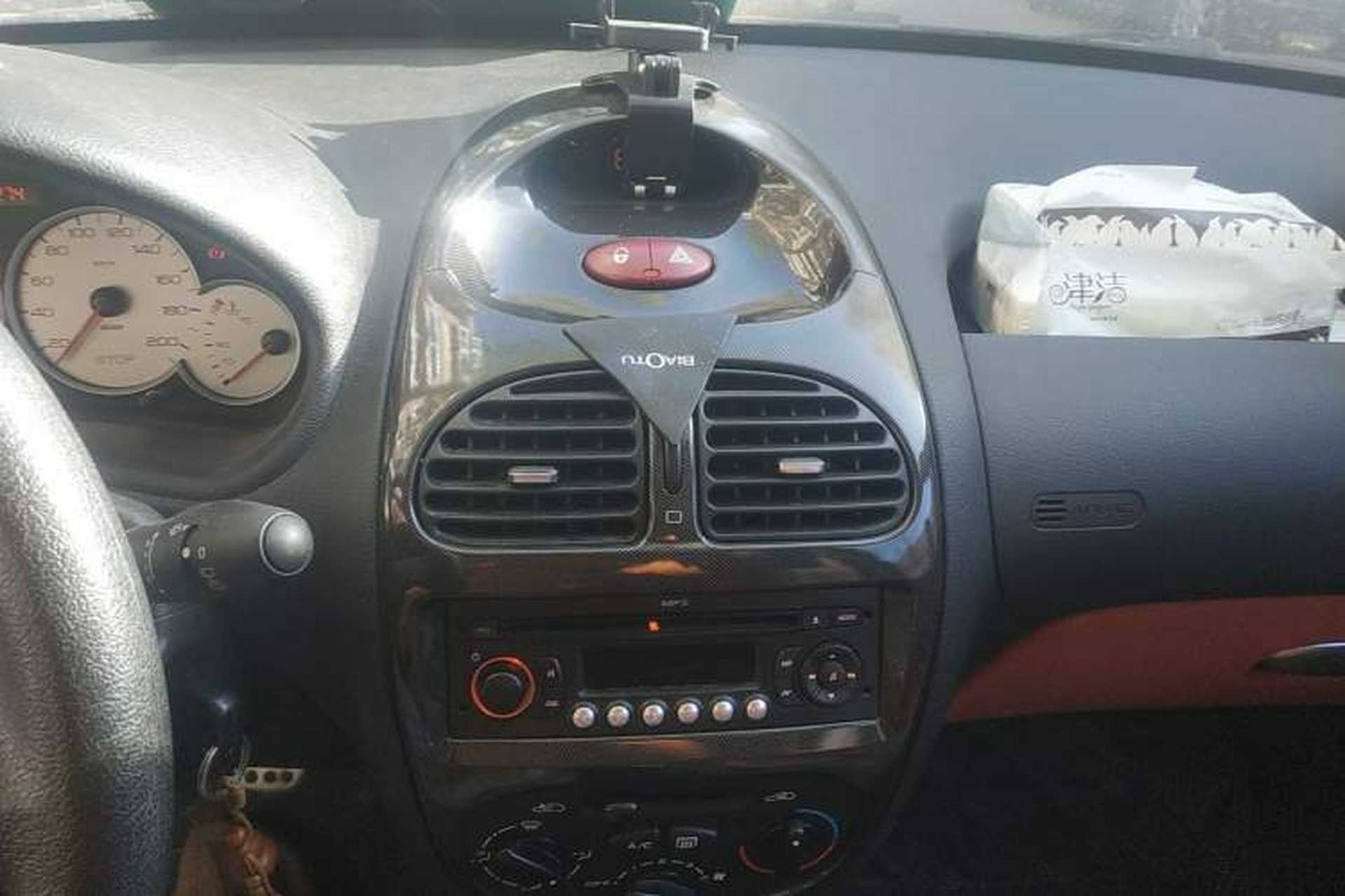Used Citroen C2 2012 1.4L Manual Sport Model Audio And AC Panel