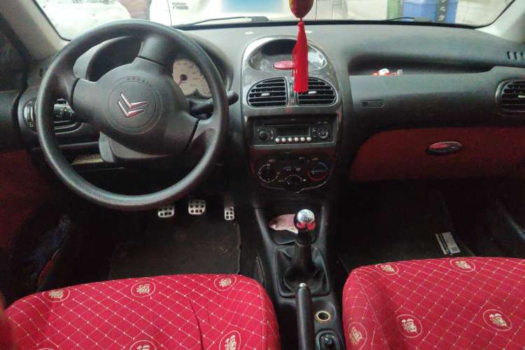 Used Citroen C2 2012 1.4L Manual Sport Model Center Console
