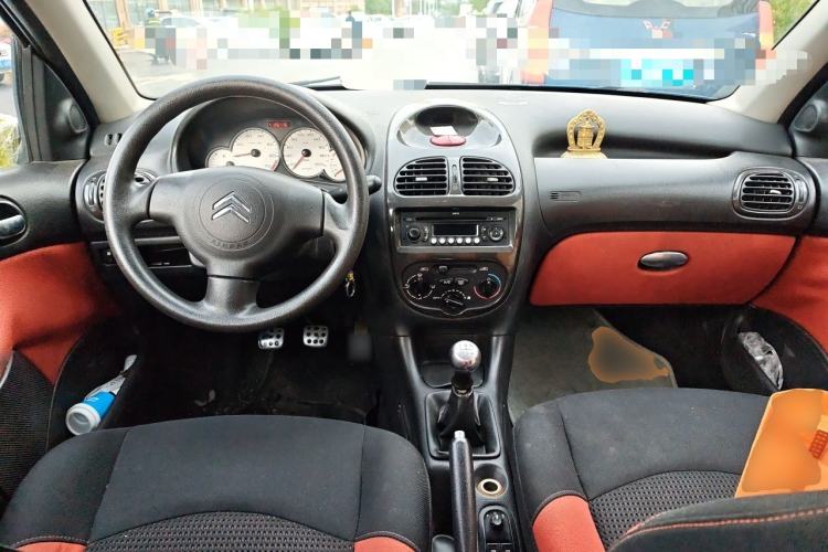 Used Citroen C2 2012 1.4L Manual Sport Model Center Console