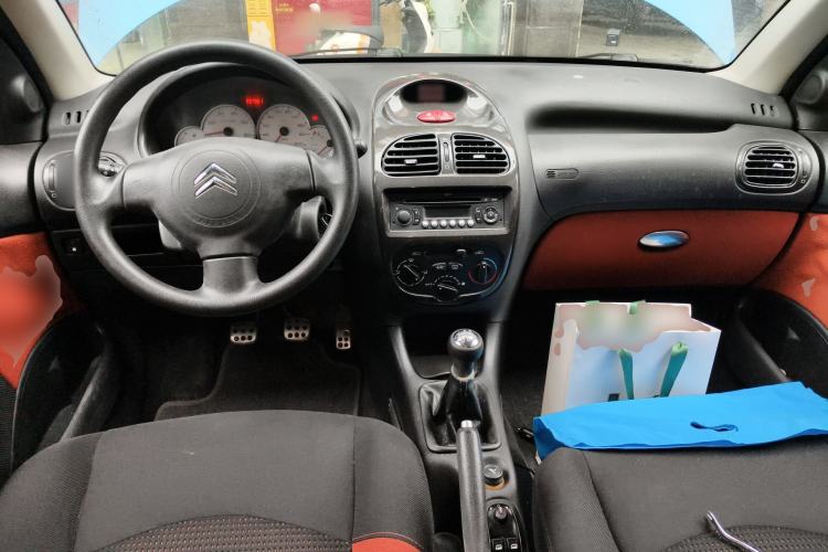 Used Citroen C2 2012 1.4L Manual Sport Model Center Console