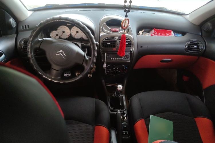 Used Citroen C2 2012 1.4L Manual Sport Model Center Console