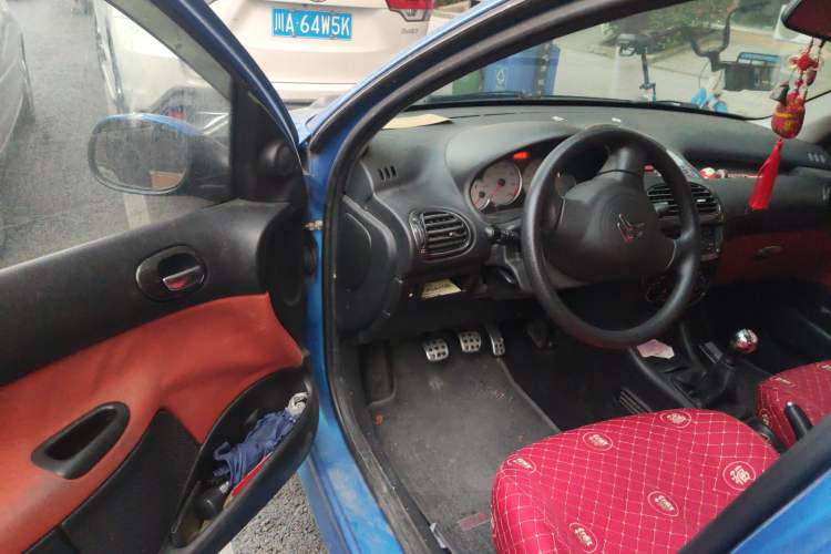 Used Citroen C2 2012 1.4L Manual Sport Model Driver Seat