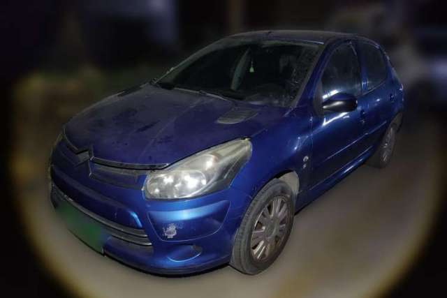Used Citroen C2 2012 1.6L Automatic Sport Model