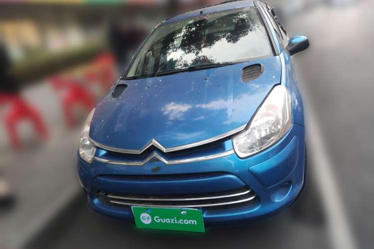 Used Citroen C2 2012 1.4L Manual Sport Model Front