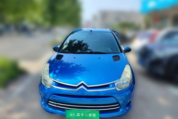 Used Citroen C2 2012 1.4L Manual Sport Model Front