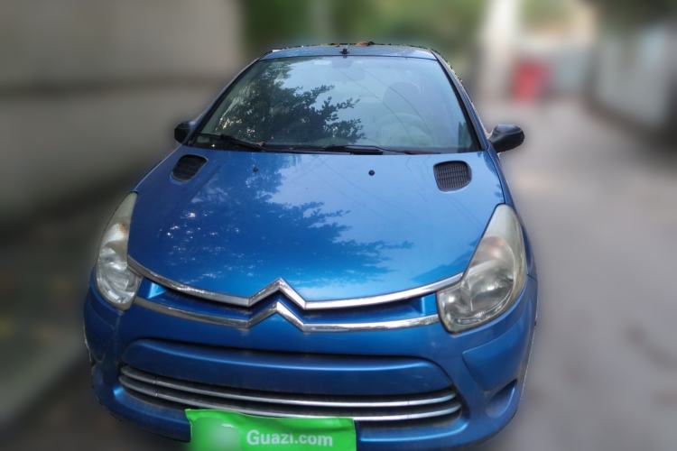 Used Citroen C2 2012 1.4L Manual Comfort Edition Front