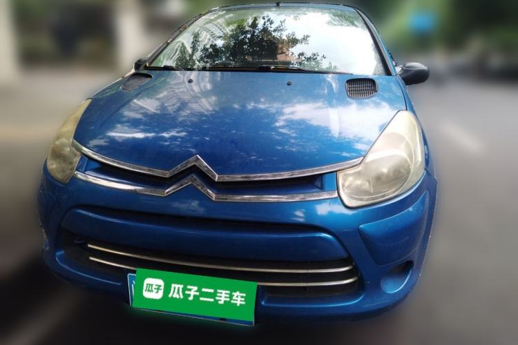 Used Citroen C2 2012 1.4L Manual Comfort Edition Front