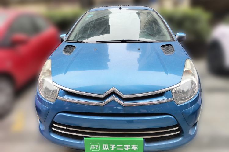 Used Citroen C2 2012 1.4L Manual Sport Model Front