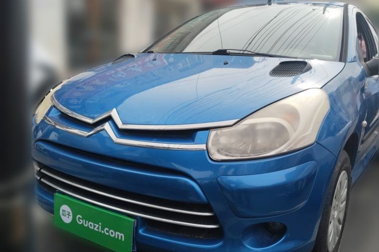 Used Citroen C2 2012 1.4L Manual Comfort Edition Front