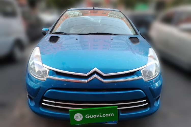Used Citroen C2 2012 1.4L Manual Sport Model Front