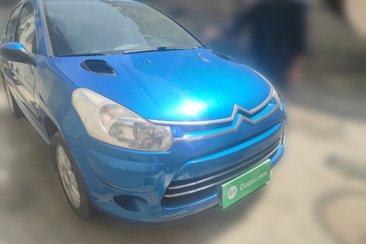 Used Citroen C2 2012 1.4L Manual Comfort Edition Front Right 45 Deg