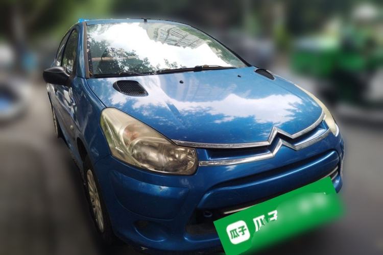 Used Citroen C2 2012 1.4L Manual Comfort Edition Front Right 45 Deg