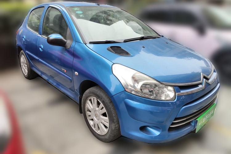 Used Citroen C2 2012 1.4L Manual Sport Model Front Right 45 Deg