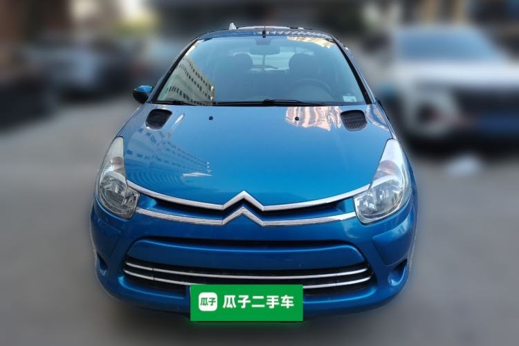 Used Citroen C2 2012 1.4L Manual Sport Model Front