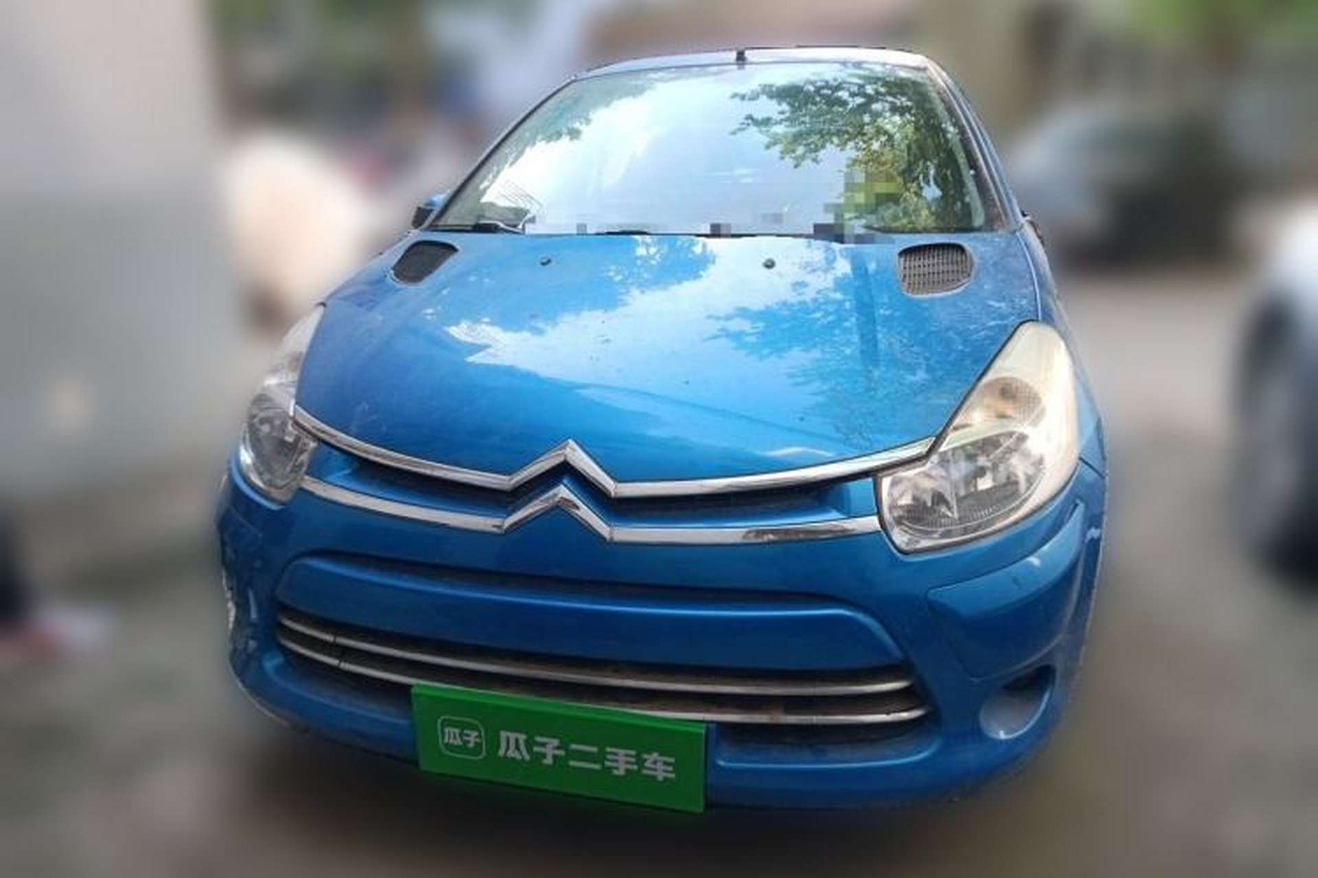 Used Citroen C2 2012 1.4L Manual Sport Model Front