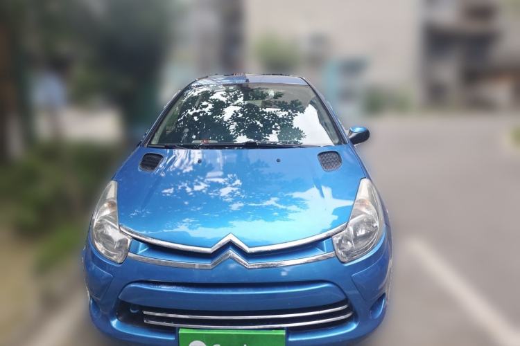 Used Citroen C2 2012 1.6L Automatic Sport Model Front
