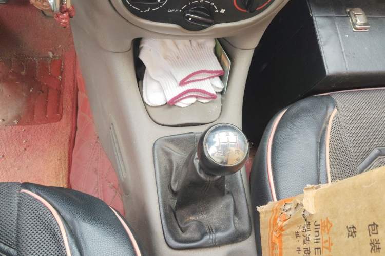 Used Citroen C2 2012 1.4L Manual Comfort Edition Gear Lever