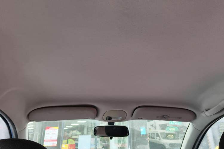 Used Citroen C2 2012 1.4L Manual Sport Model Headliner