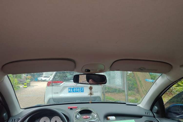 Used Citroen C2 2012 1.6L Automatic Sport Model Headliner