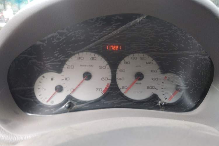 Used Citroen C2 2012 1.4L Manual Comfort Edition Instrument Cluster