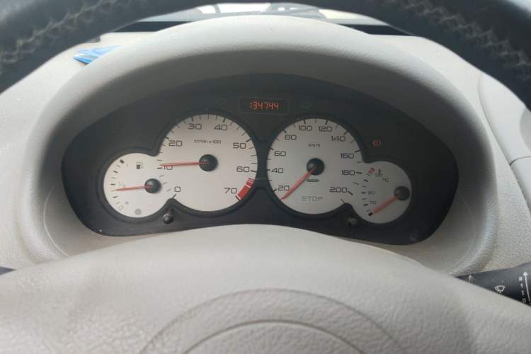 Used Citroen C2 2012 1.4L Manual Comfort Edition Instrument Cluster