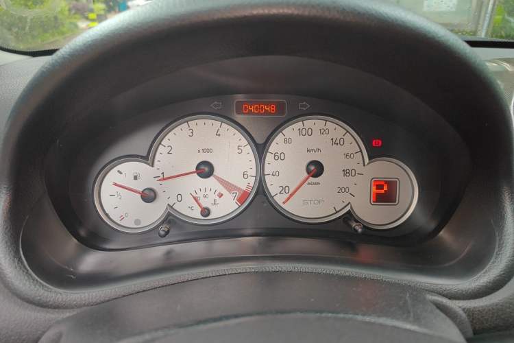 Used Citroen C2 2012 1.6L Automatic Sport Model Instrument Cluster
