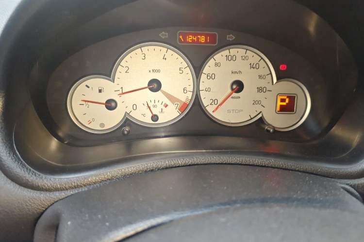 Used Citroen C2 2012 1.6L Automatic Sport Model Instrument Cluster