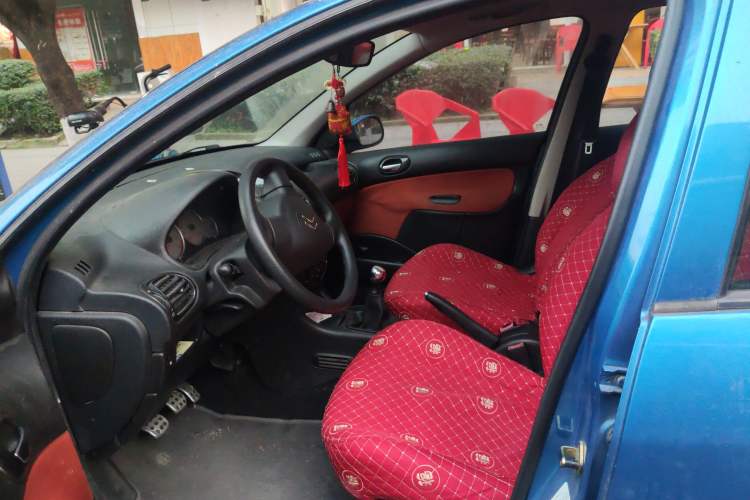 Used Citroen C2 2012 1.4L Manual Sport Model Left Front Seat