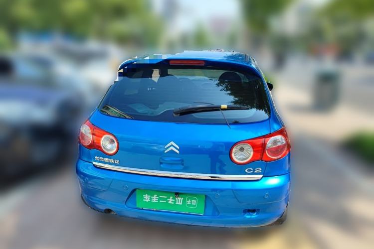 Used Citroen C2 2012 1.4L Manual Sport Model Rear