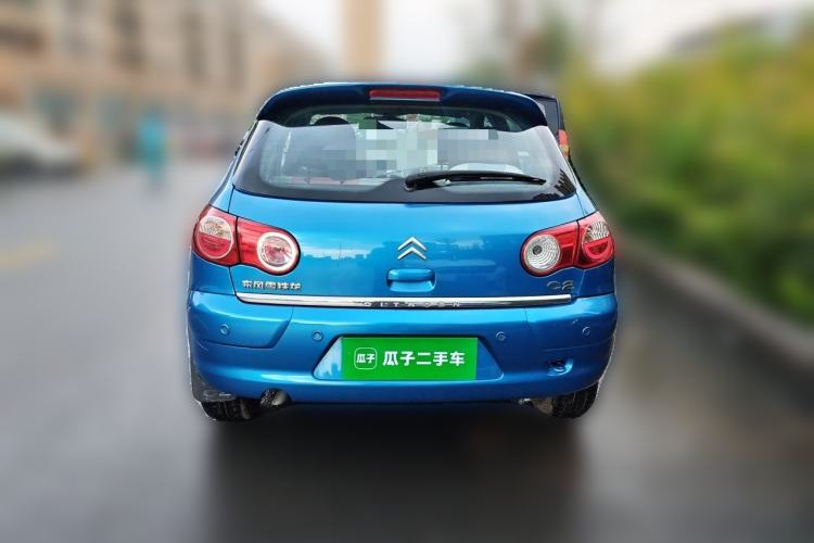 Used Citroen C2 2012 1.4L Manual Sport Model Rear