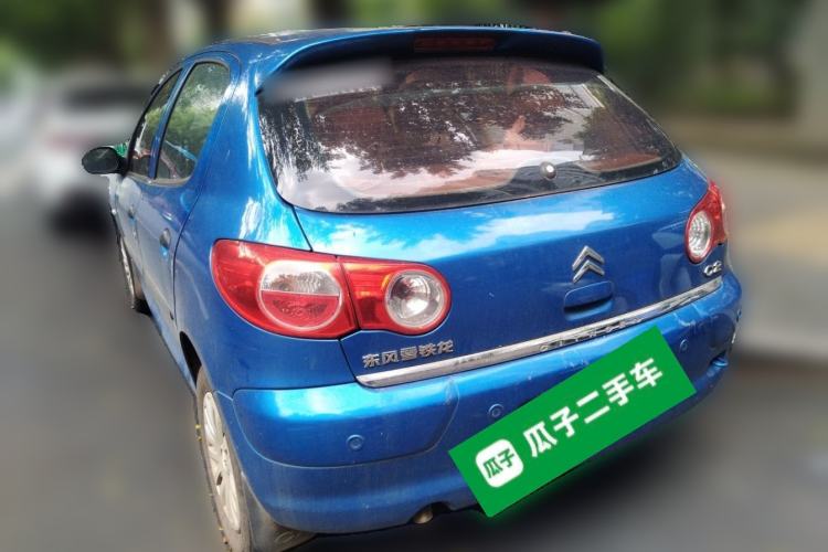 Used Citroen C2 2012 1.4L Manual Comfort Edition Rear Left 45 Deg