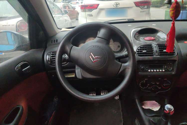 Used Citroen C2 2012 1.4L Manual Sport Model Steering Wheel
