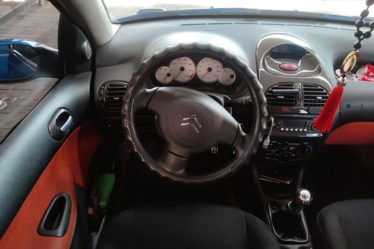 Used Citroen C2 2012 1.4L Manual Sport Model Steering Wheel