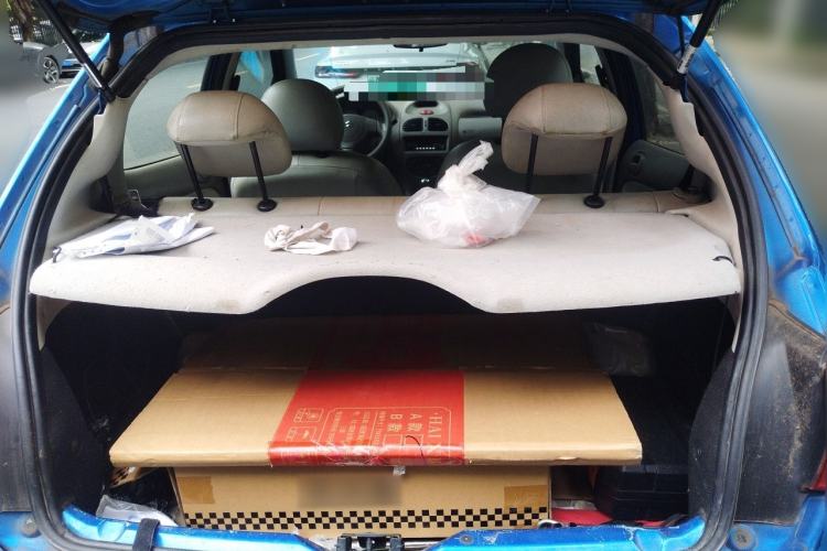 Used Citroen C2 2012 1.4L Manual Comfort Edition Trunk