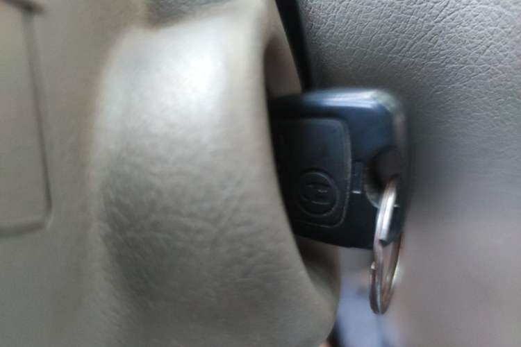 Used Citroen C2 2012 1.4L Manual Comfort Edition Vehicle Key