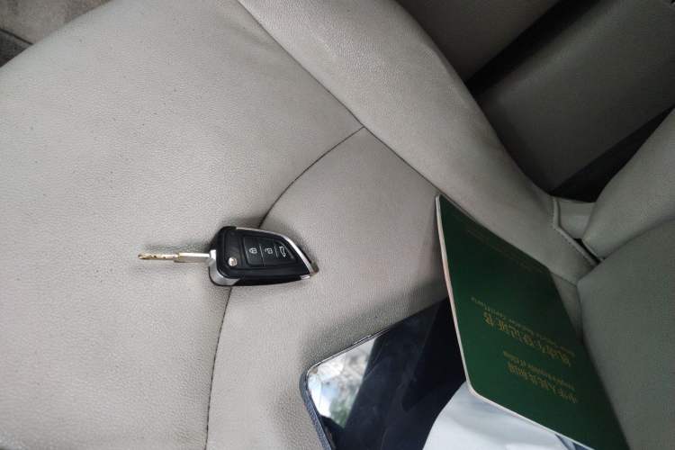 Used Citroen C2 2012 1.4L Manual Comfort Edition Vehicle Key