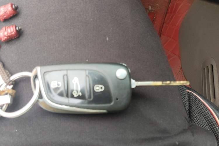 Used Citroen C2 2012 1.4L Manual Comfort Edition Vehicle Key