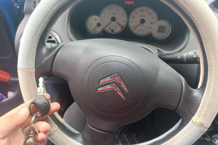 Used Citroen C2 2012 1.6L Automatic Sport Model Vehicle Key
