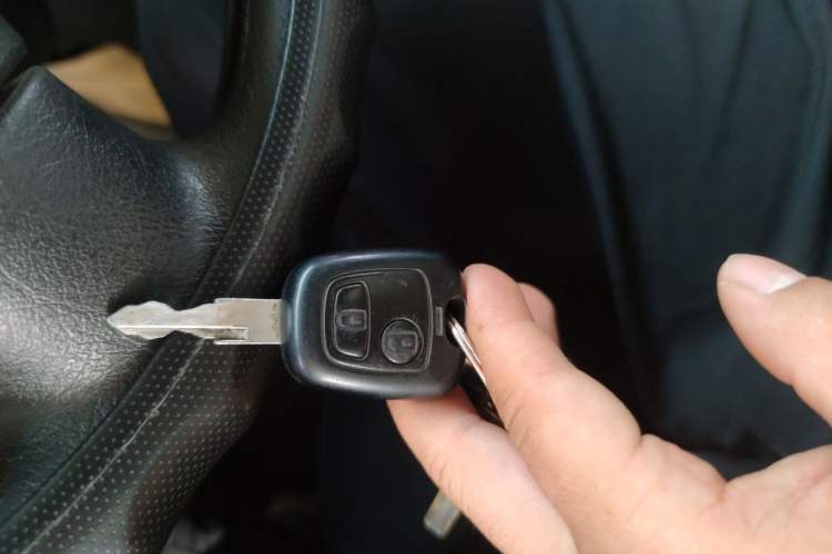 Used Citroen C2 2012 1.4L Manual Sport Model Vehicle Key