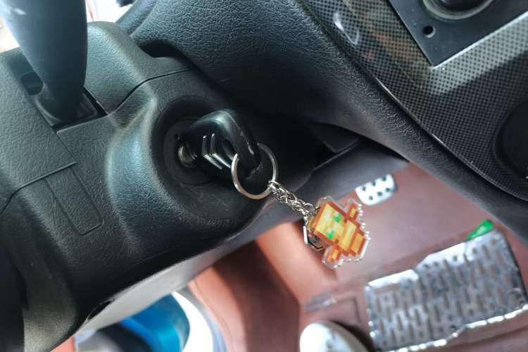 Used Citroen C2 2012 1.4L Manual Sport Model Vehicle Key