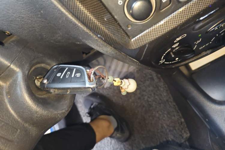 Used Citroen C2 2012 1.6L Automatic Sport Model Vehicle Key