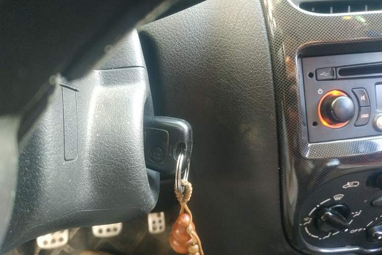 Used Citroen C2 2012 1.4L Manual Sport Model Vehicle Key
