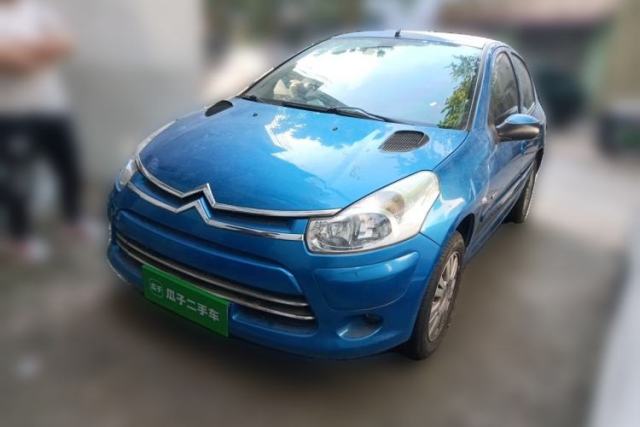 Used Citroen C2 2012 1.4L Manual Sport Model