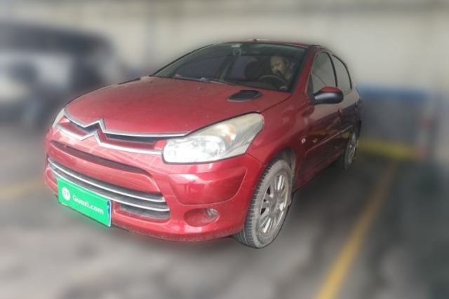 Used Citroen C2 2012 1.4L Manual Sport Model