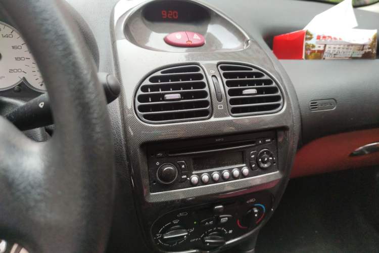 Used Citroen C2 2012 1.4L Manual Sport Model Audio And AC Panel