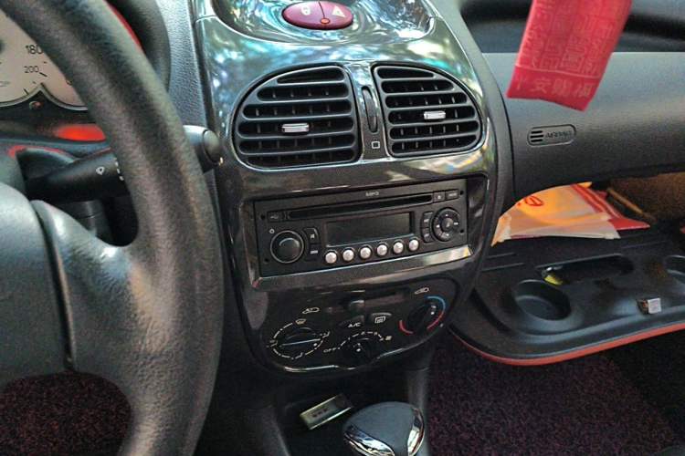 Used Citroen C2 2012 1.6L Automatic Sport Model Audio And AC Panel