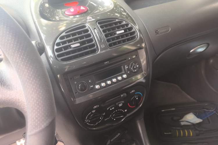 Used Citroen C2 2012 1.4L Manual Sport Model Audio And AC Panel
