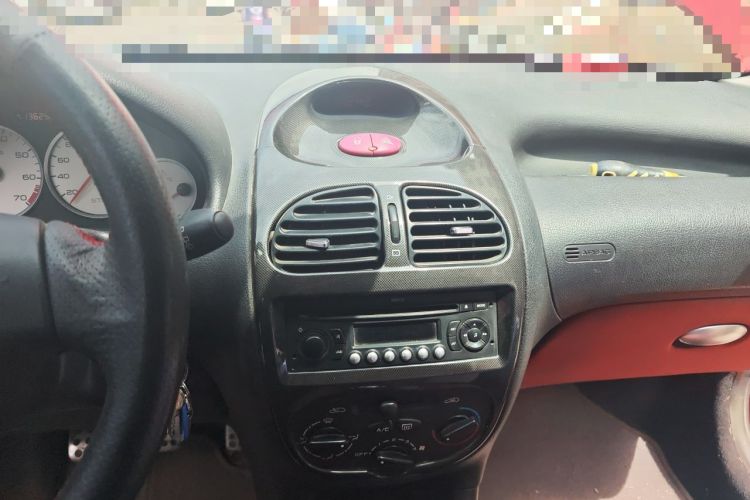 Used Citroen C2 2012 1.4L Manual Sport Model Audio And AC Panel