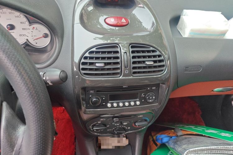 Used Citroen C2 2012 1.4L Manual Sport Model Audio And AC Panel