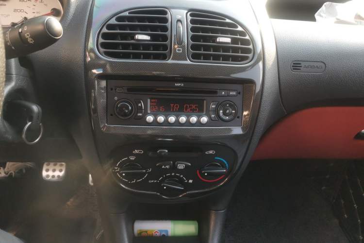 Used Citroen C2 2012 1.4L Manual Sport Model Audio And AC Panel